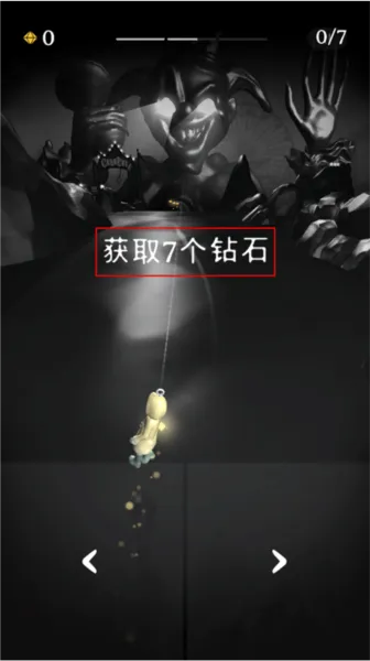 RIP碎碎平安2026最新版怎么玩