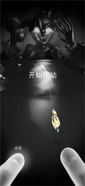 RIP碎碎平安2026最新版技巧
