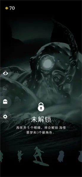 RIP碎碎平安2026最新版技巧