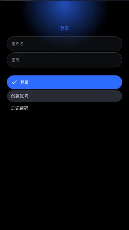 灵应用商店手表版使用教程: 灵应用商店手表版使用教程: