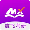 幂学在线