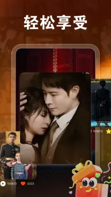 免费短剧得看app清爽版截图2