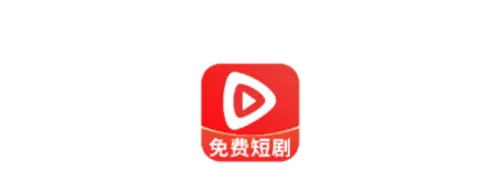 免费短剧得看怎么用
