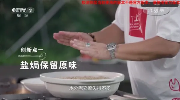即刻电视app安装包怎么换台 即刻电视app安装包怎么换台