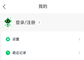 GEMINI EAF新用户怎么注册