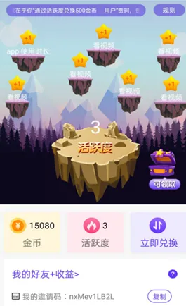 v10大神 v10大神