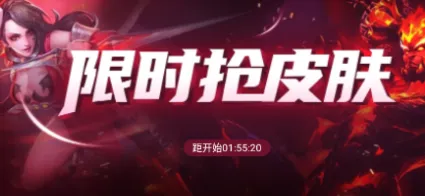 V10大神免广告版