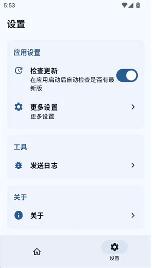 ksu杂鱼面具官方入口