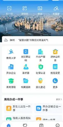 1780324869964530.webp image.png