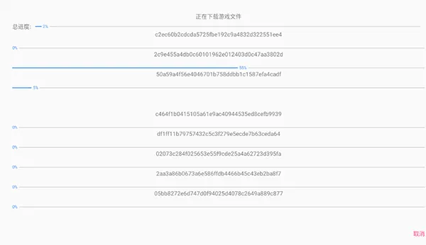 澪启动器怎么玩我的世界java版