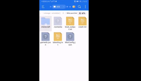 澪启动器怎么装我的世界模组