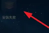 OPPO系统消息怎么用