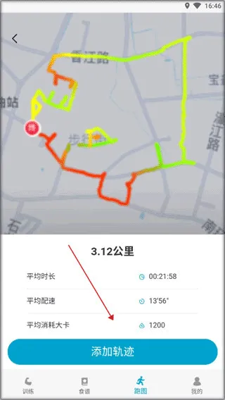 小兔乐跑app如何使用? 小兔乐跑app如何使用?