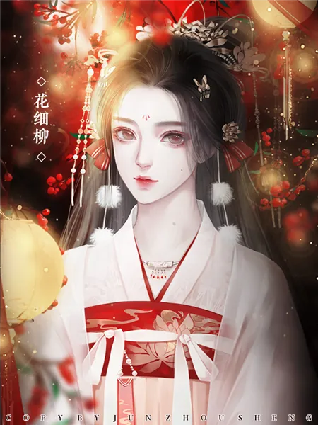云鬓花颜系统介绍
