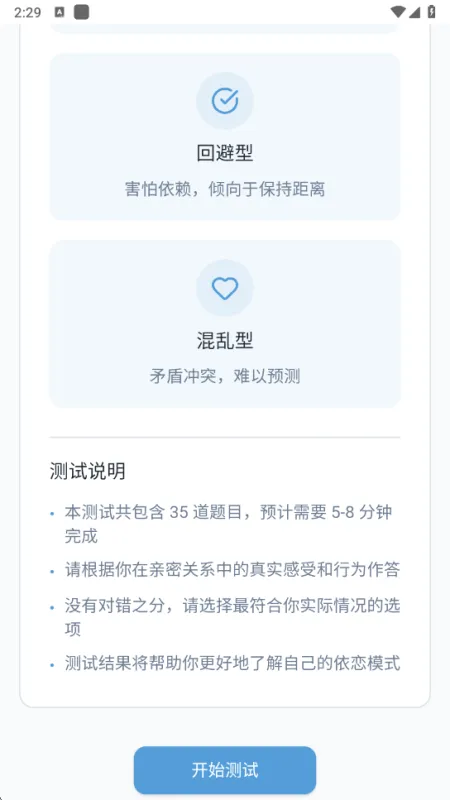 1780333948254163.webp 80a8f58e81d99be23e09622f11a9f038_1779950171228642.png