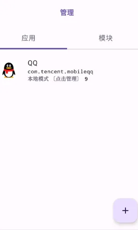 无为框架
