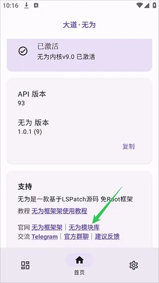 c2cc0580bdac14ec6ad1307ace2f274d_16121718dokm.png