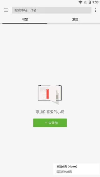 怎么用 怎么用