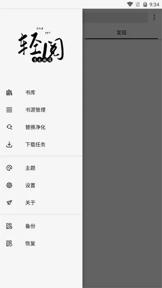 怎么用 怎么用