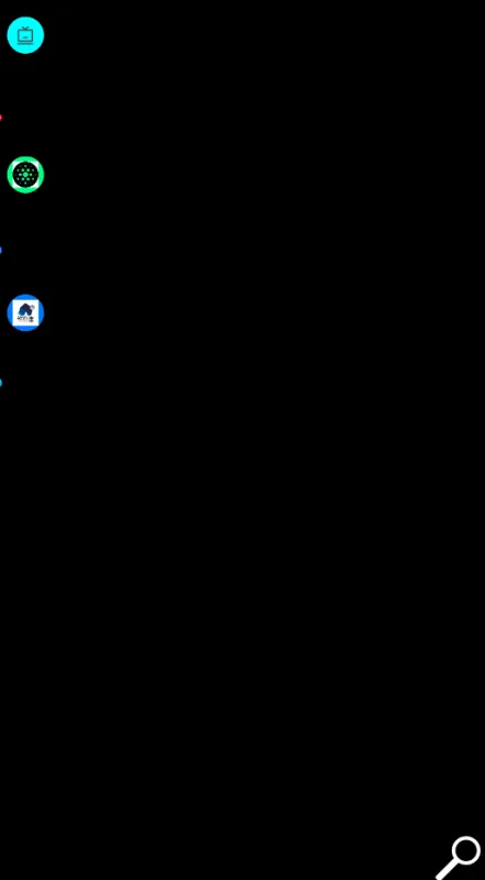蜂窝桌面启动器app无广告版截图2