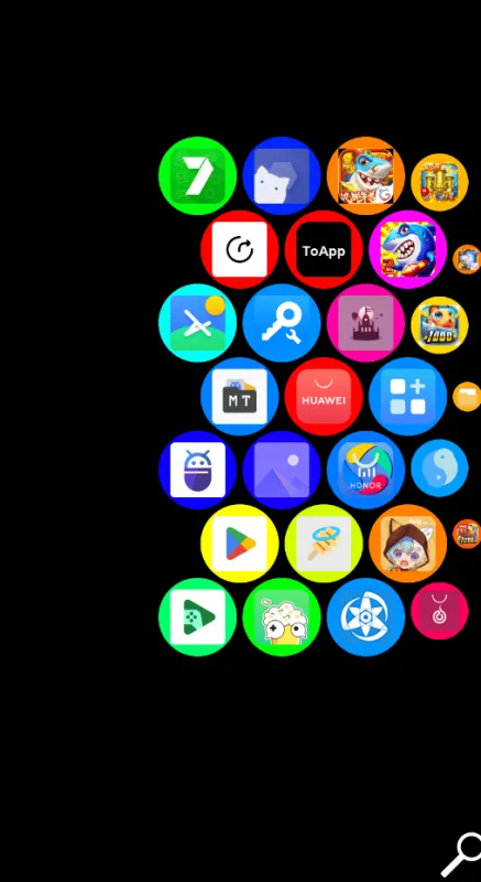 蜂窝桌面启动器app无广告版截图3