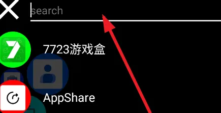 蜂窝桌面怎么用 蜂窝桌面怎么用