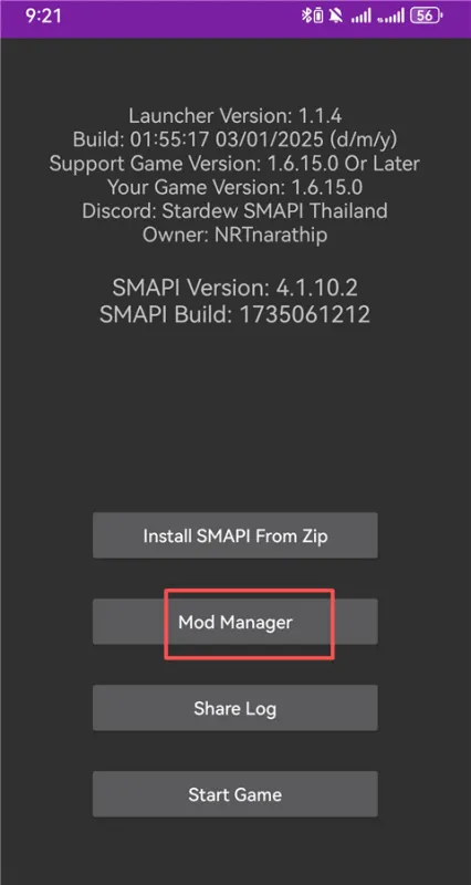 smapi启动器怎么用: smapi启动器怎么用: