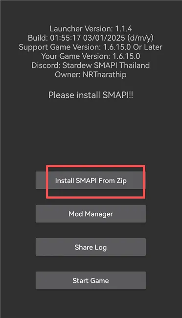 smapi启动器怎么用: smapi启动器怎么用: