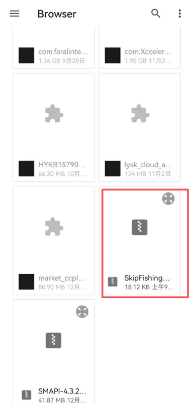 smapi启动器怎么用: smapi启动器怎么用: