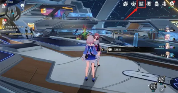 星铁小助手怎么获得抽卡分析