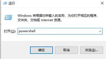 星铁小助手怎么获得抽卡分析