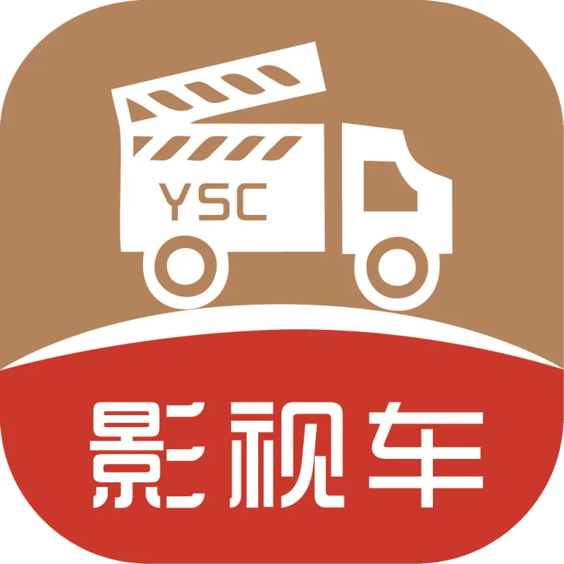 影视车电视版