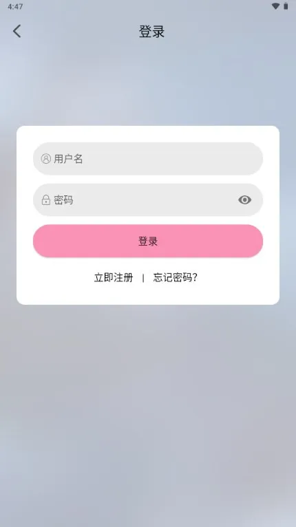 曼波动漫怎么登录注册账号