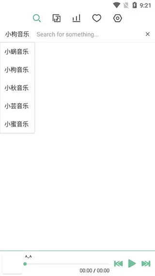 洛雪音乐野花音源完整版怎么用