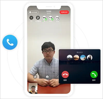 党建云app官方版功能