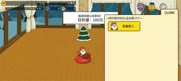 光环助手怎么加速游戏