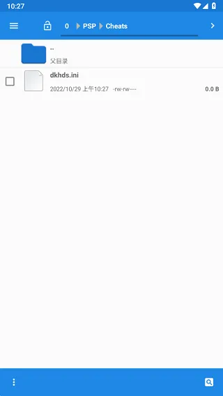PPSSPP模拟器怎么用金手指