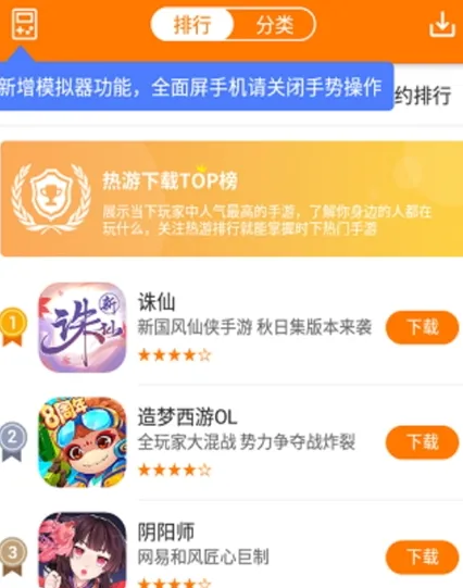 当乐
