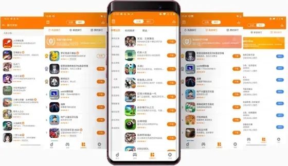 当乐手游折扣