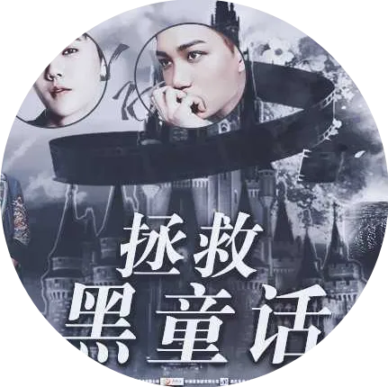 恋爱