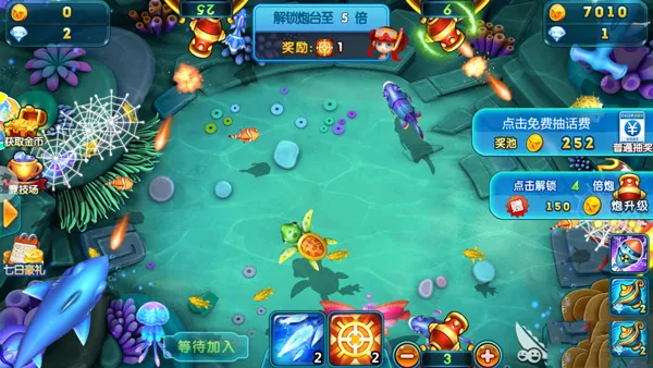 海王捕鱼核心技巧指南