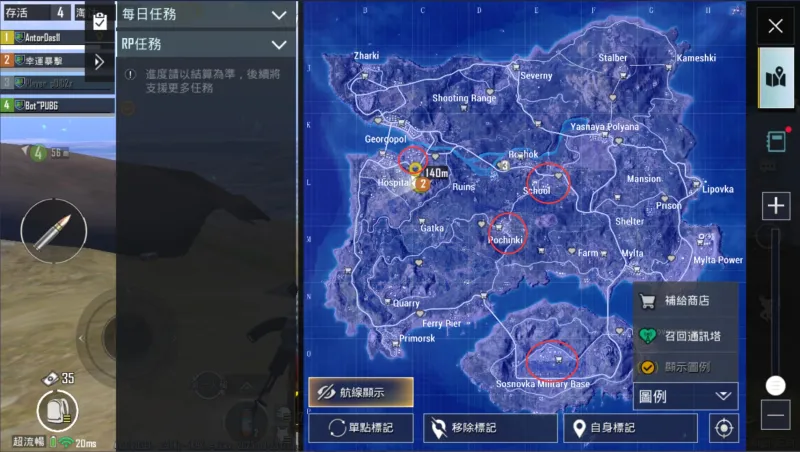 绝地求生国际服提高吃鸡率小技巧