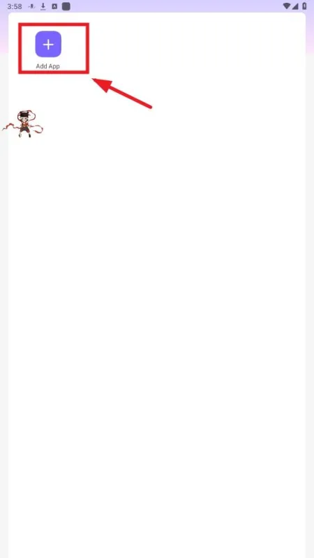 遥遥领先直装框架软件截图5