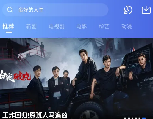 红杉阁