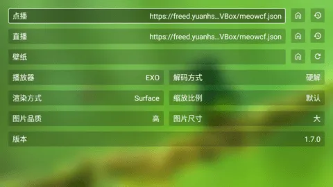 蜂蜜影视tv盒子app电视版优势