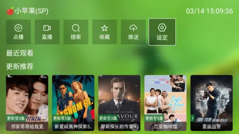 蜂蜜影视tv盒子app电视版亮点