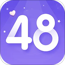 口袋48成员版