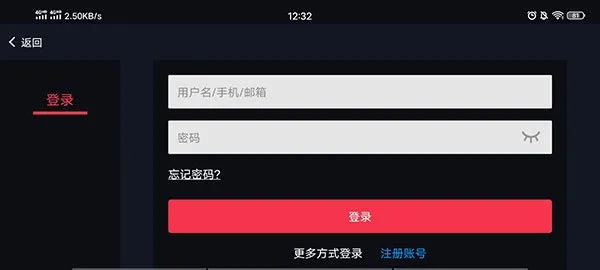 蛋蛋模拟器官方正式版截图3