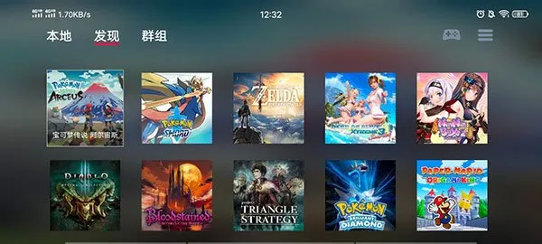 蛋蛋模拟器官方正式版截图4