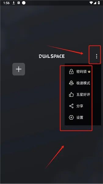 冰心3.7框架最新版本怎么用：